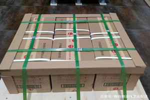 三沙永兴机场货运酒水【机场货运当天